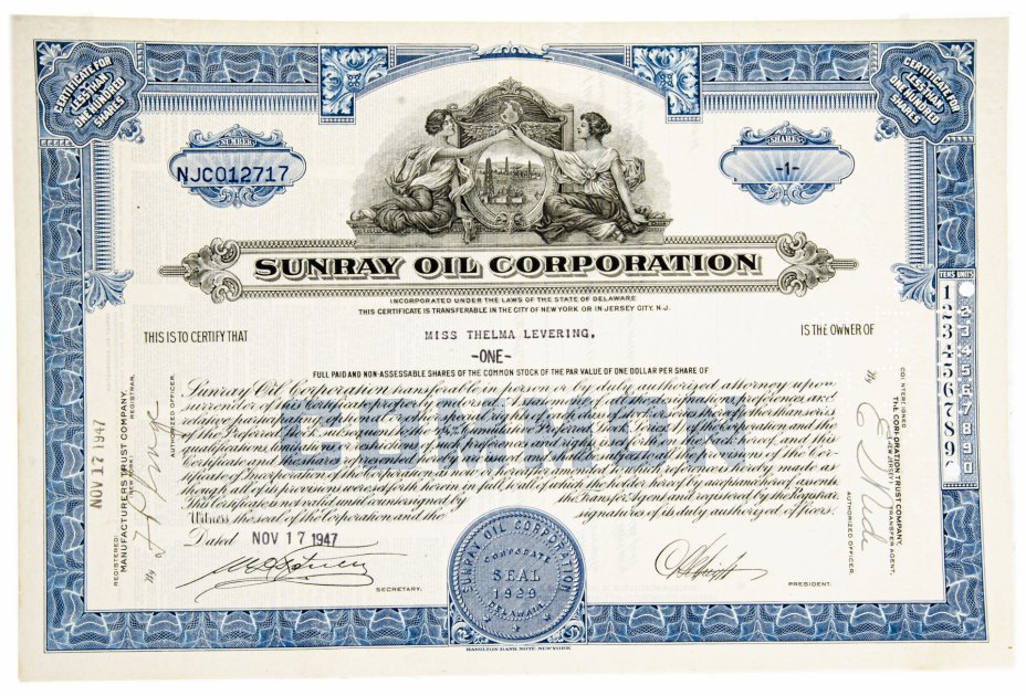 купить Акция США SUNRAY OIL CORPORATION 1947- 1948 гг.