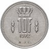 Купить Люксембург 10 франков 1972