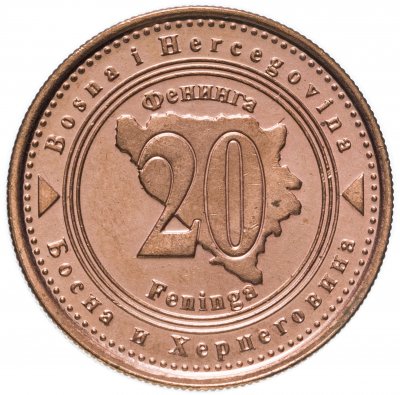 купить Босния и Герцеговина 20 фенингов 1998