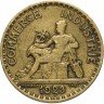 Купить Франция 1 франк 1923