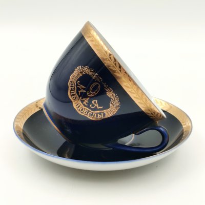 купить Пара чайная кобальтового цвета "9 Мая. День Победы!", фарфор, крытье, золочение, Ленинградский фарфоровый завод (ЛФЗ), СССР, 1970-1980 гг.