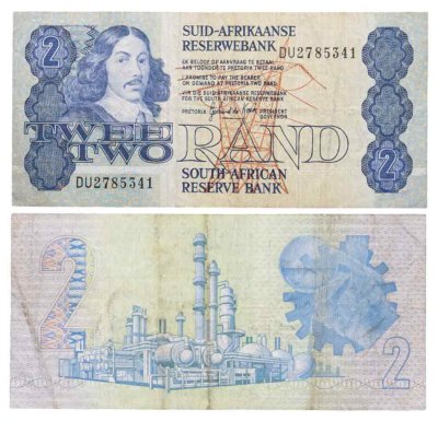 купить ЮАР 2 ранда 1978 год Pick 118d