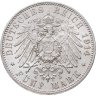 Купить Германская Империя, Бавария 5 марок (mark) 1914 Знак монетного двора "D" - Мюнхен