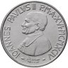 Купить Ватикан 50 лир (lire) 1994