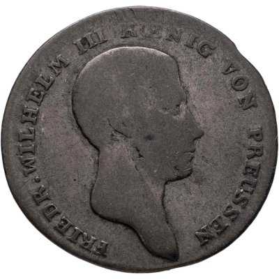 купить Германия, Пруссия 1/6 талера 1812