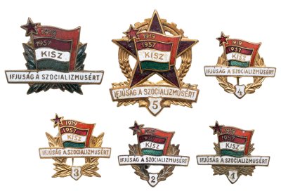 купить Полный комплект из 6 нагрудных значков Коммунистического союза молодежи (комсомол) "Молодежь за социализм", Венгрия, 1950-1960 гг.