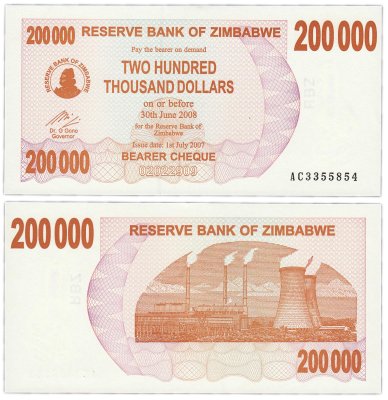 купить Зимбабве - 200000 долларов 2007 - "Электростанция Хванге" Pick 49