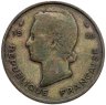 Купить Французская Западная Африка 25 франков (francs) 1956