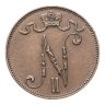 Купить 5 пенни (pennia) 1914 Российская Финляндия