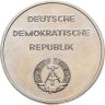 Купить Германия ГДР жетон Дворец Республики Берлин