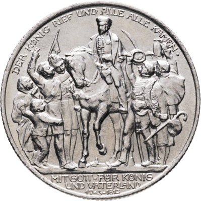купить Германия (Империя) 2 марки (mark) 1913 "100 лет объявлению войны против Франции"