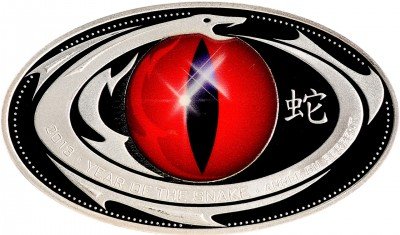 купить Бенин 1000 франков 2013 "Год змеи"