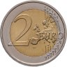 Купить Германия 2 евро 2020 G "50-летие коленопреклонения в Варшаве"