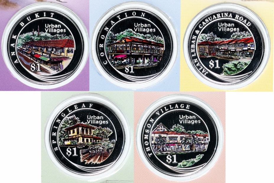 купить Сингапур набор из 5-ти монет 1 доллар 2005 "Городские деревни" в упаковке с сертификатом