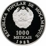 Купить Мозамбик 1000 метикалов (meticais) 1988  Визит Иоанна Павла II, в футляре с сертификатом