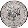 Купить Польша 500 злотых 1989 "50 лет с начала Второй Мировой войны"