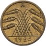 Купить Германия 5 рейхспфеннигов (reichspfennig) 1924 A