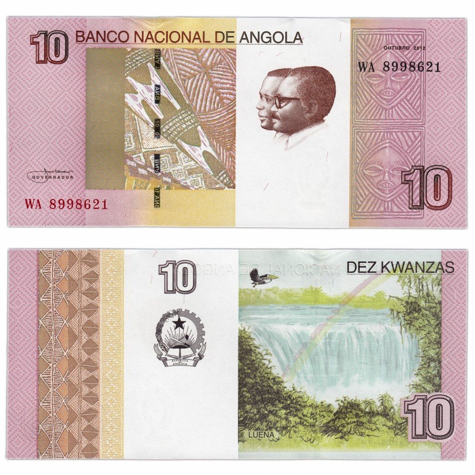 купить Ангола 10 кванза 2012 (Pick 151b)