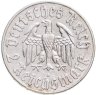 Купить Германия, Третий Рейх 2 рейхсмарки (reichsmark) 1933 "450 лет со дня рождения Мартина Лютера"