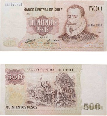 купить Чили 500 песо 1992