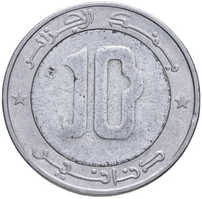 купить Алжир 10 динаров (dinars) 1992