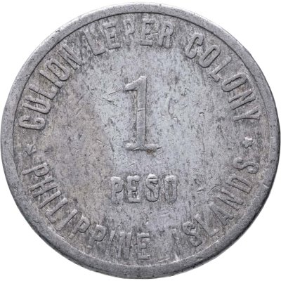 купить Филиппины 1 песо 1913 для лепрозория на острове Кулион