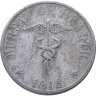 Купить Филиппины 1 песо 1913 для лепрозория на острове Кулион