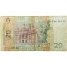 Купить Украина 20 гривен 2013