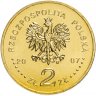 Купить Польша 2 злотых 2007 "Рыцарь 15в (Rycerz ciężkozbrojny XV wiek)"