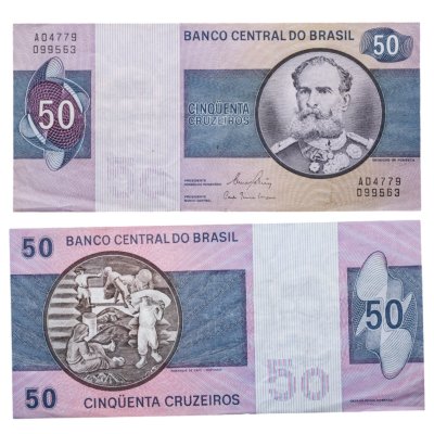 купить Бразилия 50 крузейро 1970 - 1980 год (Pick 194c)