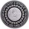 Купить Казахстан 500 тенге 2022  Black proof "Нематериальное культурное наследие ЮНЕСКО - Тогызкумалак" (в футляре с сертификатом)