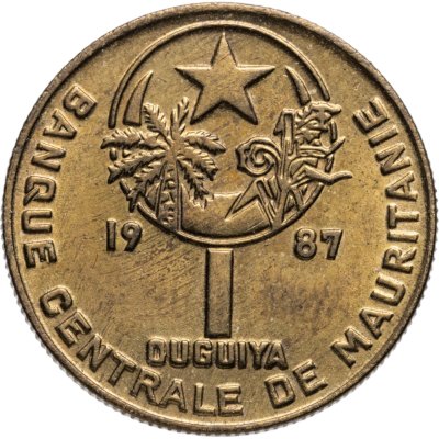 купить Мавритания 1 угия (ouguiya) 1987