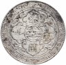 Купить Великобритания (Китай) 1 торговый доллар 1899