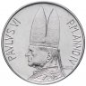 Купить Ватикан 50 лир (lire) 1966