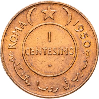 купить Сомали 1 чентезимо (centesimo) 1950