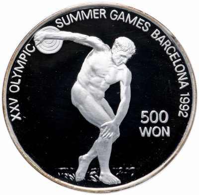 купить Северная Корея 500 вон 1989 "XXV летние Олимпийские игры, Барселона 1992"