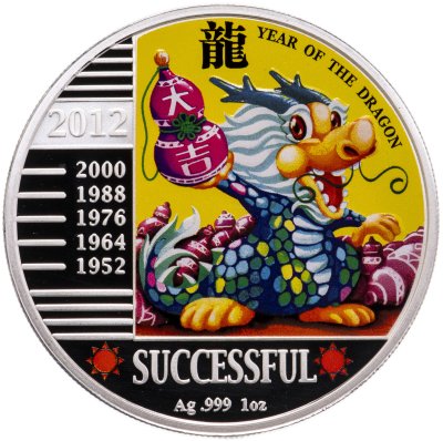 купить Демократическая Республика Конго 240 франков 2012 "Китайский гороскоп - Год дракона. Успех"