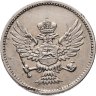 Купить Черногория 10 пар 1914