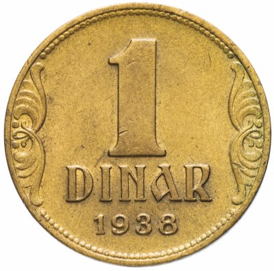 Купить Югославия 1 динар 1938
