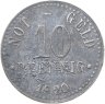 Купить Германия, Брауншвейг 10 пфеннигов 1920