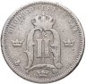Купить Швеция 50 эре (ore) 1899