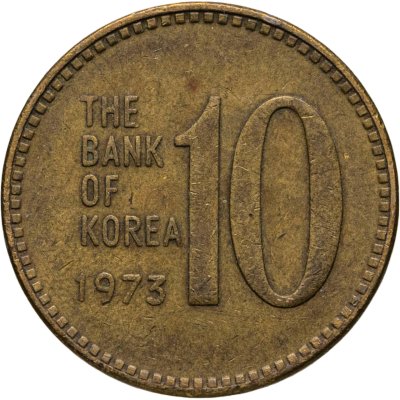 купить Южная Корея 10 вон (won) 1973