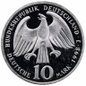 Купить Германия 10 марок 1998 "350 лет подписания Вестфальского Мирного Договора" (J)