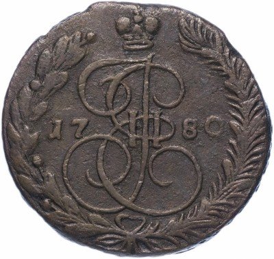Купить 5 копеек 1780 ЕМ