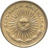 Купить Аргентина 5 песо (pesos) 1976