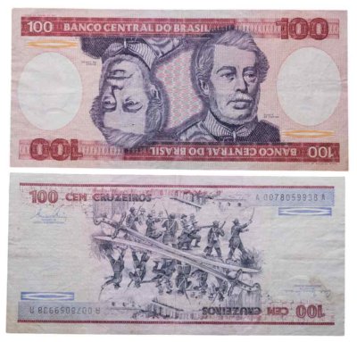 купить Бразилия 100 крузейро 1981-1984