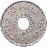 Купить Палестина 10 милей (mils) 1933