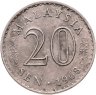 Купить Малайзия 20 сенов 1968