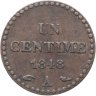 Купить Франция 1 сантим (centime) 1848