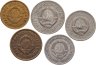 Купить Югославия набор монет 1965-1981 (5 штук)